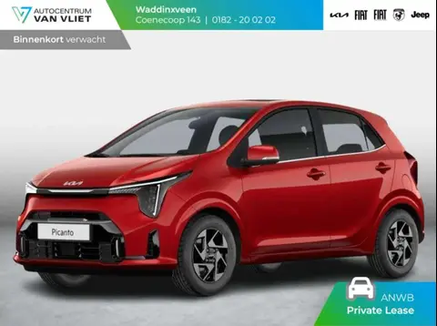 Annonce KIA PICANTO Essence 2024 d'occasion 