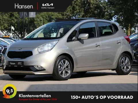 Used KIA VENGA Petrol 2018 Ad 