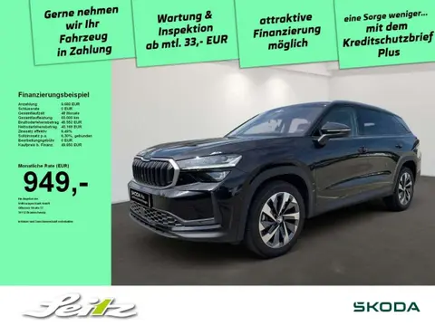 Used SKODA KODIAQ Diesel 2024 Ad 