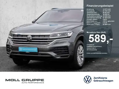 Used VOLKSWAGEN TOUAREG Diesel 2024 Ad 