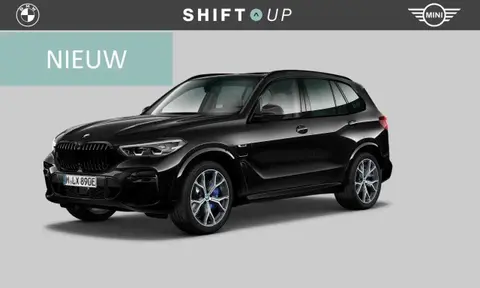 Annonce BMW X5 Hybride 2023 d'occasion 