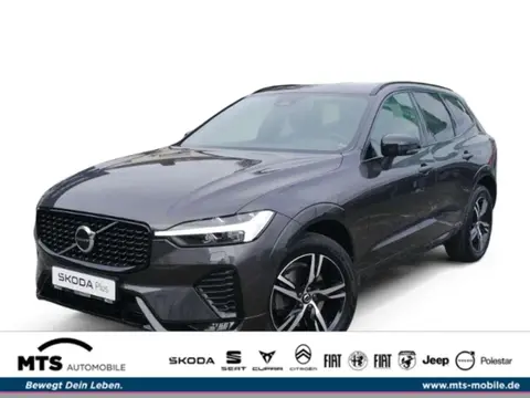 Annonce VOLVO XC60 Essence 2021 d'occasion 