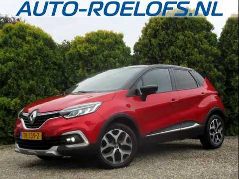 Used RENAULT CAPTUR Petrol 2018 Ad 