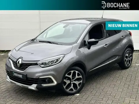 Used RENAULT CAPTUR Petrol 2019 Ad 