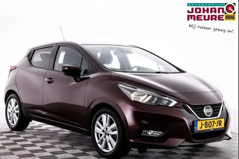 Annonce NISSAN MICRA Essence 2020 d'occasion 