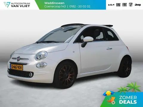 Used FIAT 500C Petrol 2020 Ad 