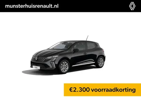 Annonce RENAULT CLIO Essence 2024 d'occasion 