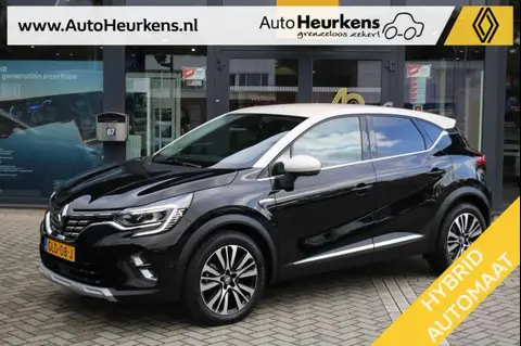 Annonce RENAULT CAPTUR Hybride 2023 d'occasion 