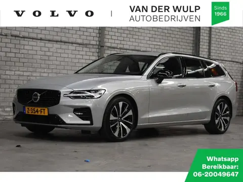 Used VOLVO V60 Petrol 2024 Ad 