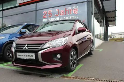 Annonce MITSUBISHI SPACE STAR Essence 2024 d'occasion 