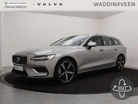 Used VOLVO V60 Hybrid 2022 Ad 