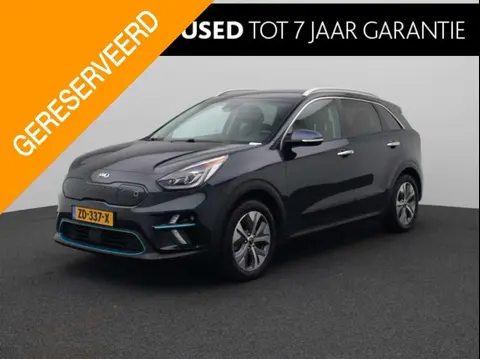 Used KIA E-NIRO Electric 2019 Ad 