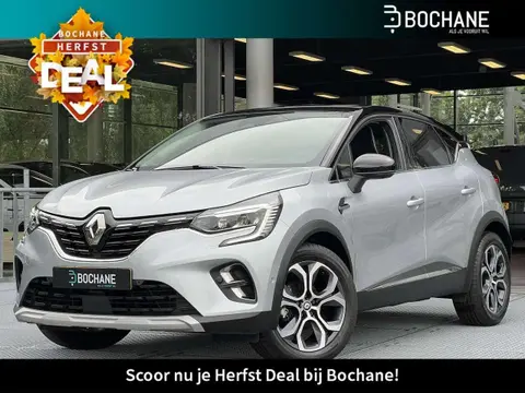 Annonce RENAULT CAPTUR Essence 2023 d'occasion 