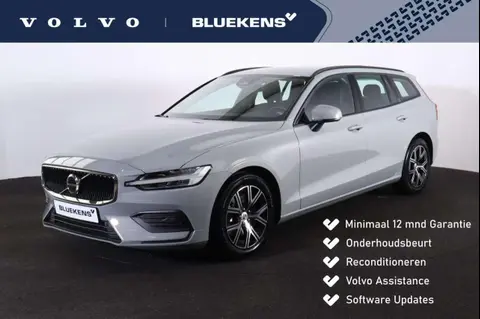 Used VOLVO V60 Hybrid 2024 Ad 