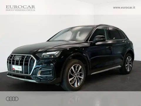 Annonce AUDI Q5 Hybride 2023 d'occasion 