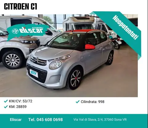 Used CITROEN C1 Petrol 2019 Ad 