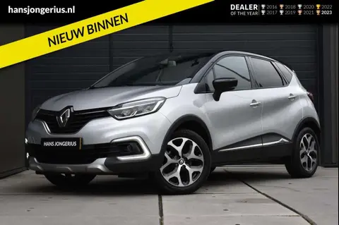 Used RENAULT CAPTUR Petrol 2018 Ad 