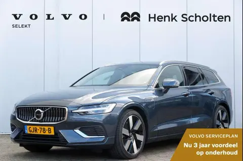 Used VOLVO V60 Hybrid 2024 Ad 