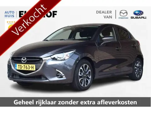 Used MAZDA 2 Petrol 2018 Ad 