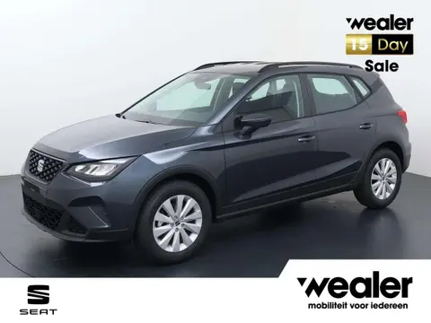 Used SEAT ARONA Petrol 2024 Ad 