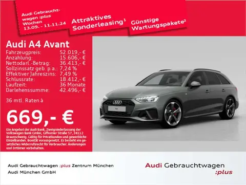 Used AUDI A4 Diesel 2024 Ad 