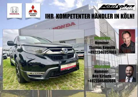 Used HONDA CR-V Hybrid 2021 Ad 