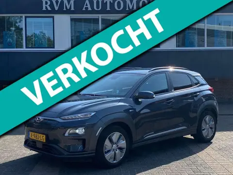 Annonce HYUNDAI KONA Électrique 2021 d'occasion 