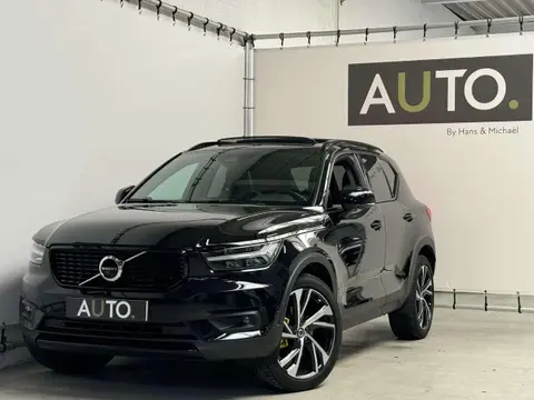 Annonce VOLVO XC40 Diesel 2018 d'occasion 