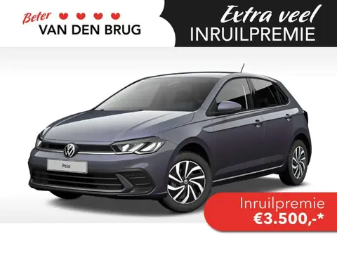 Annonce VOLKSWAGEN POLO Essence 2024 d'occasion 