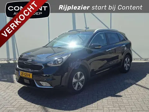 Annonce KIA NIRO Hybride 2019 d'occasion 