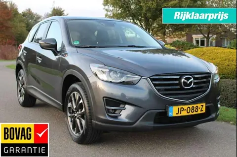 Used MAZDA CX-5 Petrol 2016 Ad 