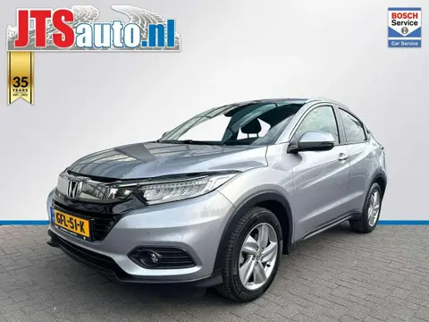 Annonce HONDA HR-V Essence 2019 d'occasion 