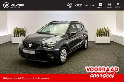 Used SEAT ARONA Petrol 2024 Ad 