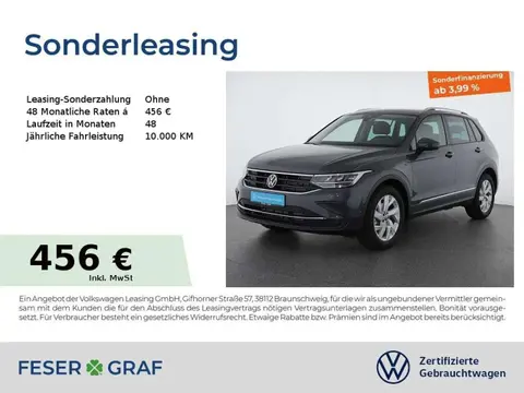 Used VOLKSWAGEN TIGUAN Petrol 2023 Ad 