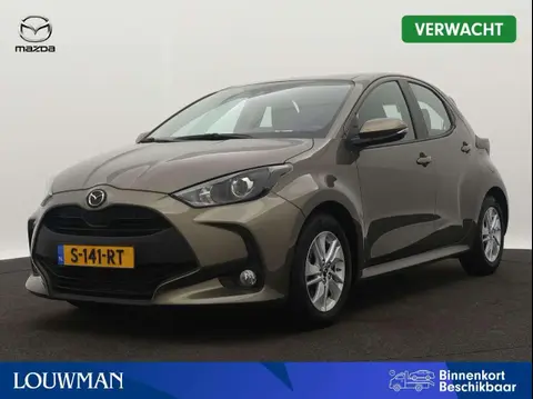 Used MAZDA 2 Hybrid 2023 Ad 