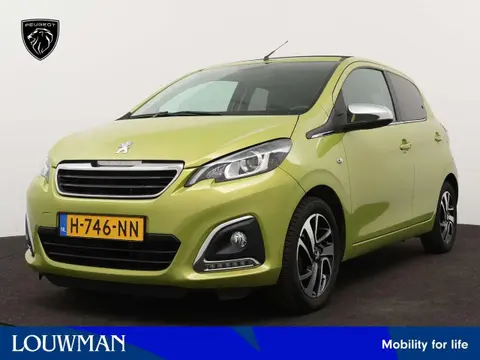 Used PEUGEOT 108 Petrol 2020 Ad 