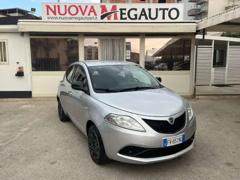 Annonce LANCIA YPSILON Essence 2019 d'occasion 