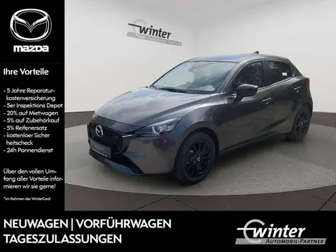 Used MAZDA 2 Petrol 2024 Ad 