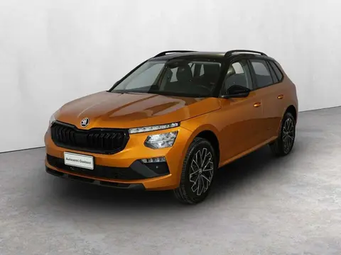 Used SKODA KAMIQ Petrol 2024 Ad 