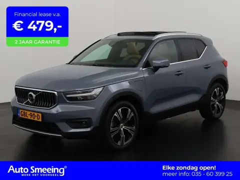 Annonce VOLVO XC40 Hybride 2020 d'occasion 