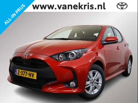 Annonce TOYOTA YARIS Hybride 2024 d'occasion 