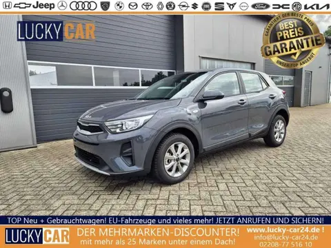 Used KIA STONIC Petrol 2023 Ad 