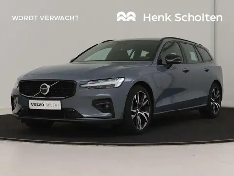 Used VOLVO V60 Hybrid 2023 Ad 