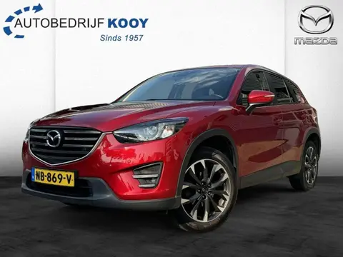 Annonce MAZDA CX-5 Essence 2017 d'occasion 