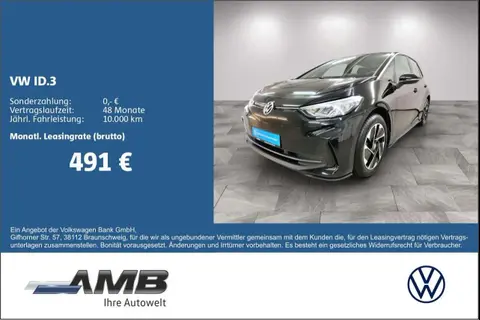 Annonce VOLKSWAGEN ID.3 Électrique 2024 d'occasion 