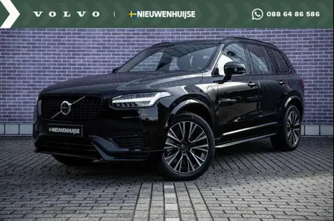 Annonce VOLVO XC90 Hybride 2024 d'occasion 