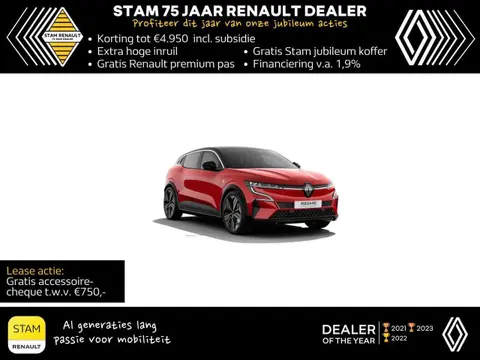 Annonce RENAULT MEGANE Électrique 2024 d'occasion 