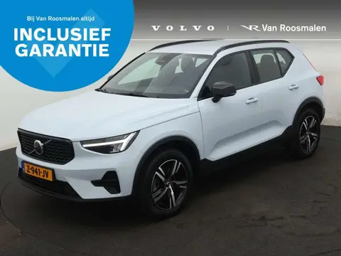 Used VOLVO XC40 Petrol 2024 Ad 