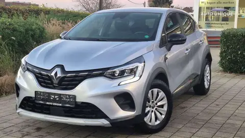 Used RENAULT CAPTUR Petrol 2020 Ad 