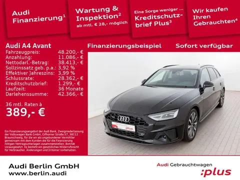 Used AUDI A4 Diesel 2023 Ad 